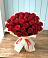 Букет 29 Красных роз в Кантемировке