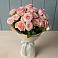 Букет Розовый шарм в Кантемировке